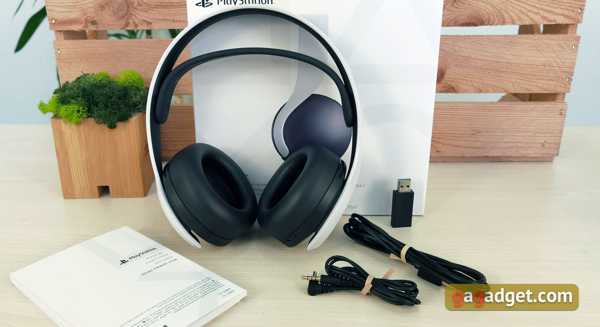 Accessoires pour PlayStation 5 : comment rendre le jeu plus confortable-40