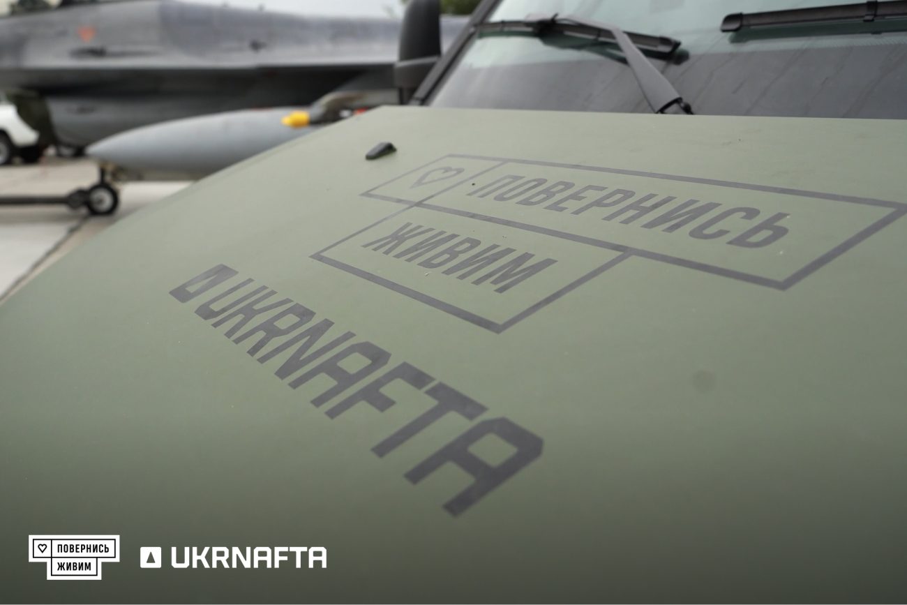 Обслуговування винищувачів F-16