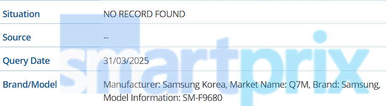 Подвійний складаний смартфон Samsung Q7M SM-F9680, що складається