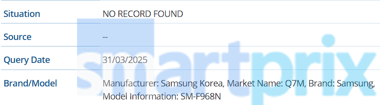 Подвійний складаний смартфон Samsung Q7M SM-F968N, що складається