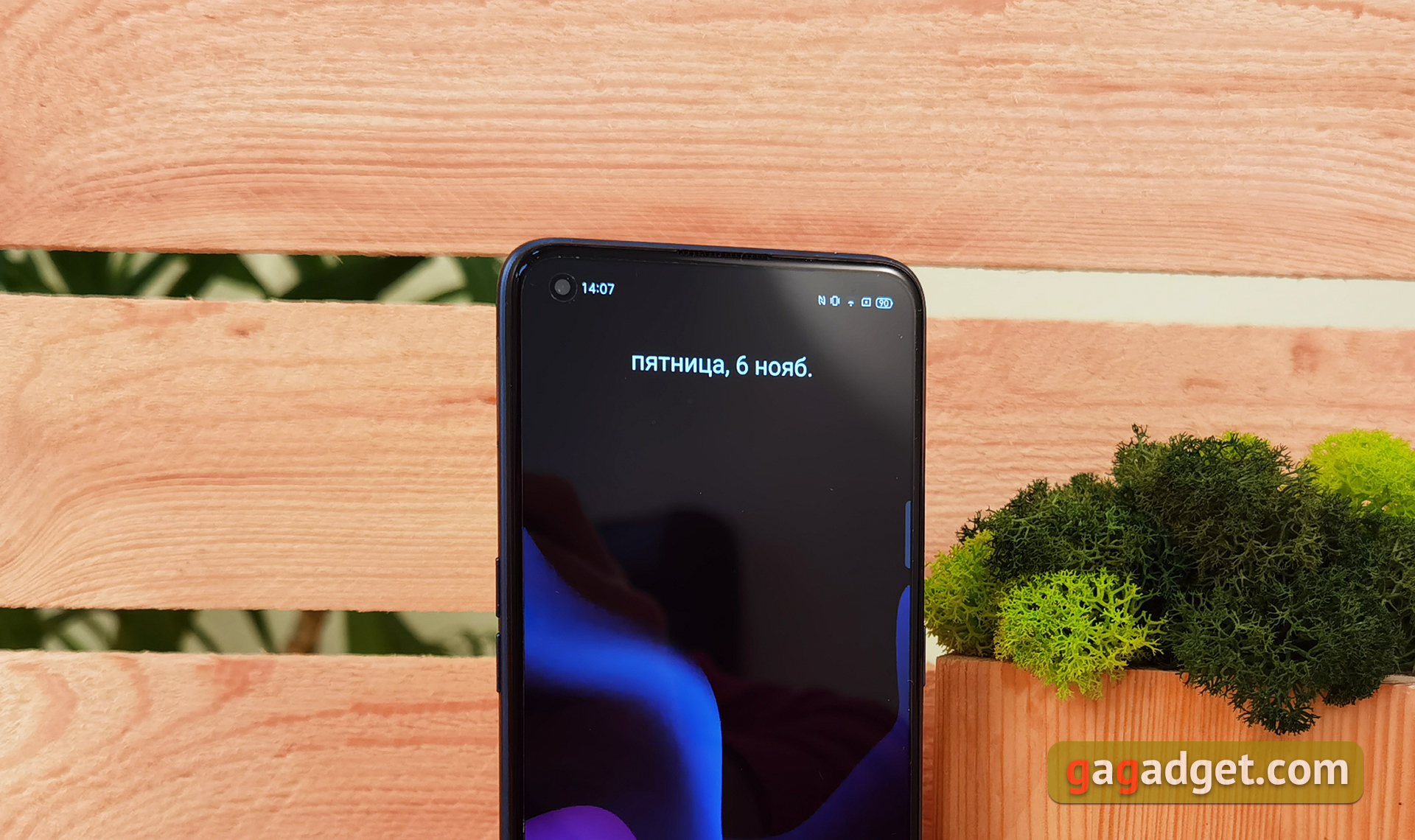 Обзор realme 7 Pro: AMOLED-дисплей, Snapdragon, NFC и молниеносная зарядка-8