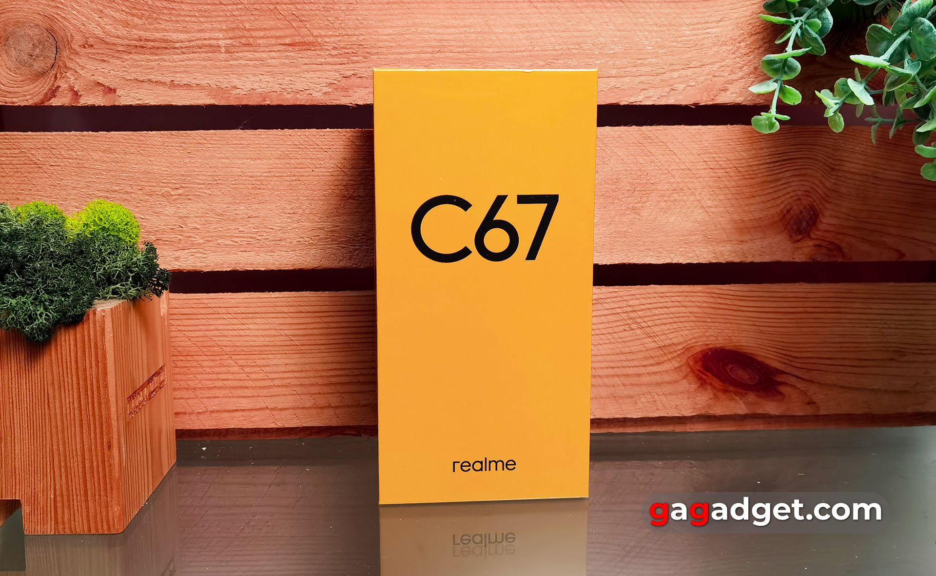 Огляд realme C67