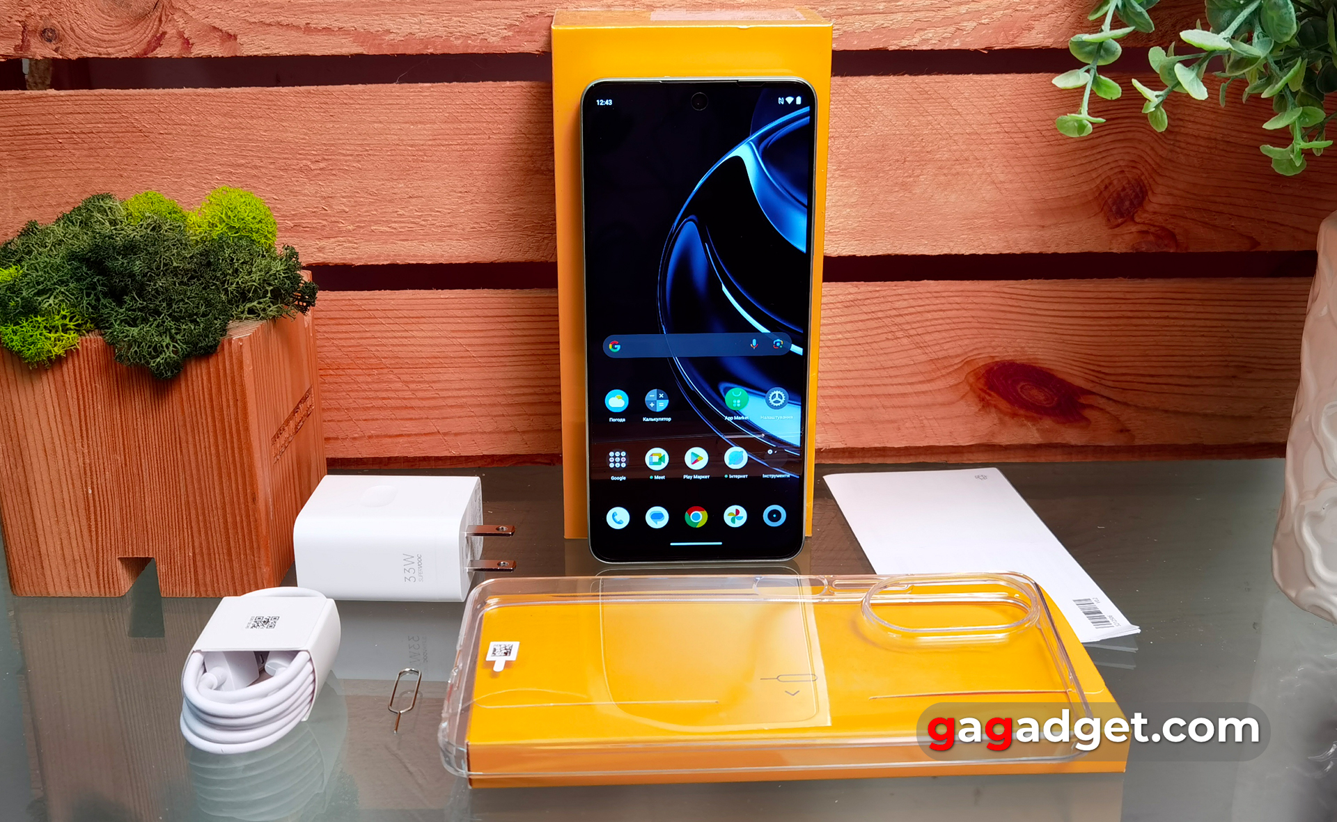 Огляд realme C67