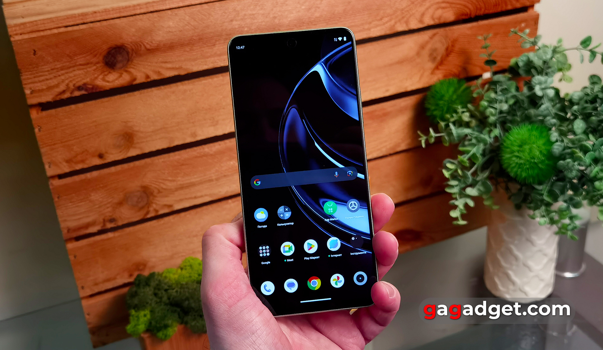 Огляд realme C67