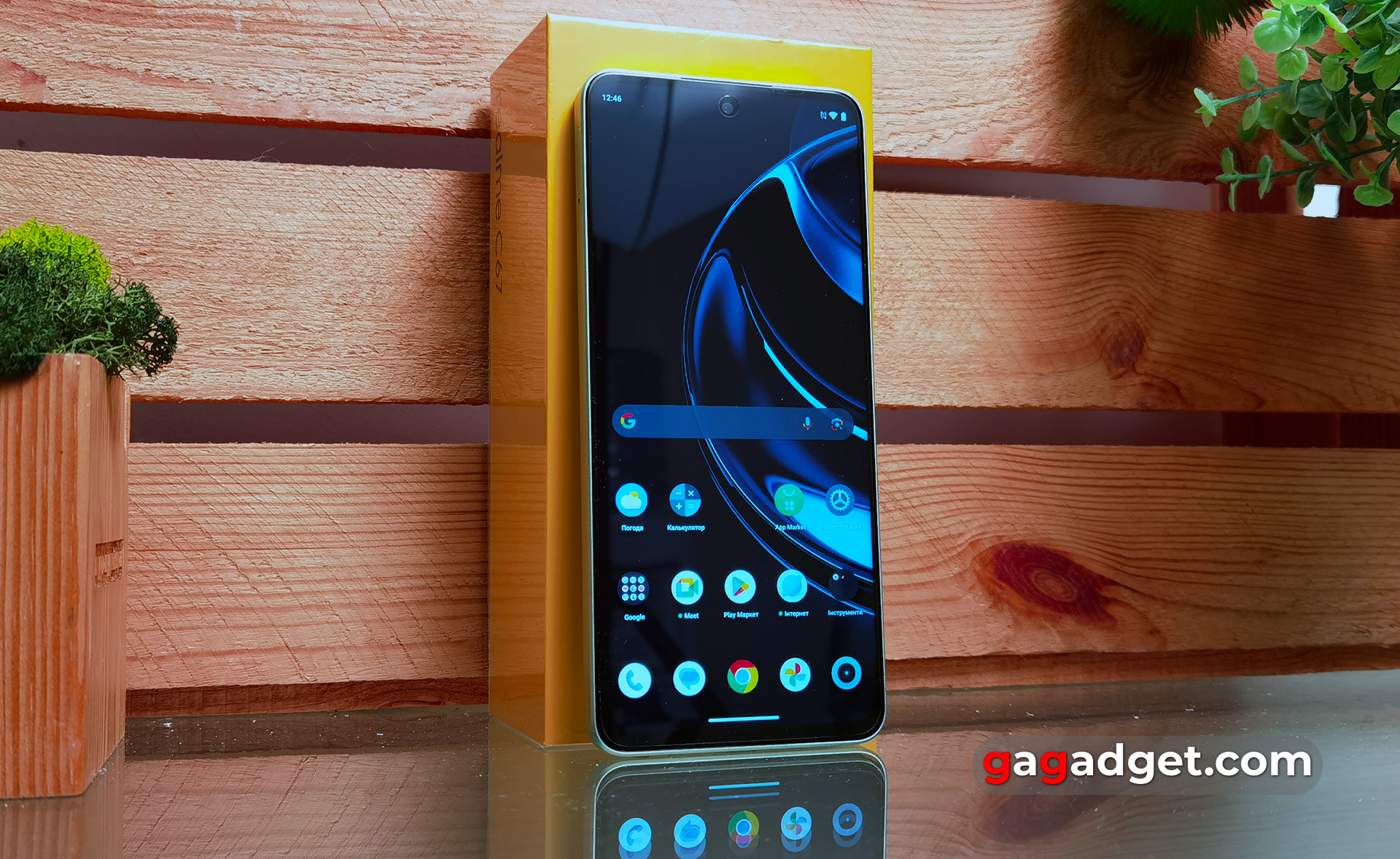 Огляд realme C67