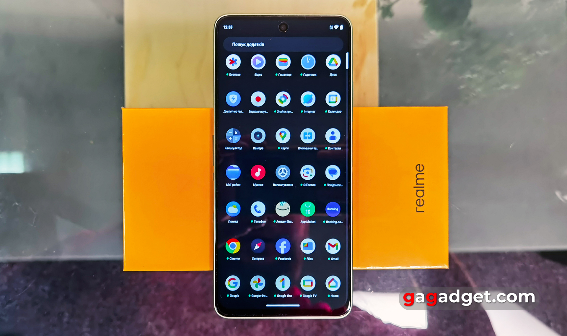 Огляд realme C67