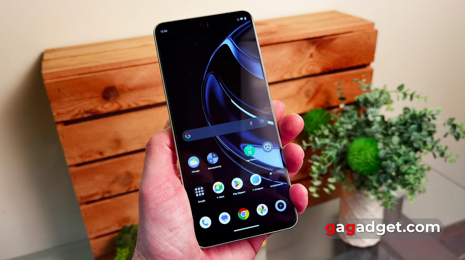 Огляд realme C67
