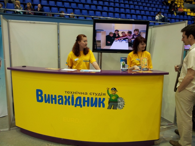 Попадание в робо-сказку: фоторепортаж с фестиваля робототехники «Robotica 2013»-25