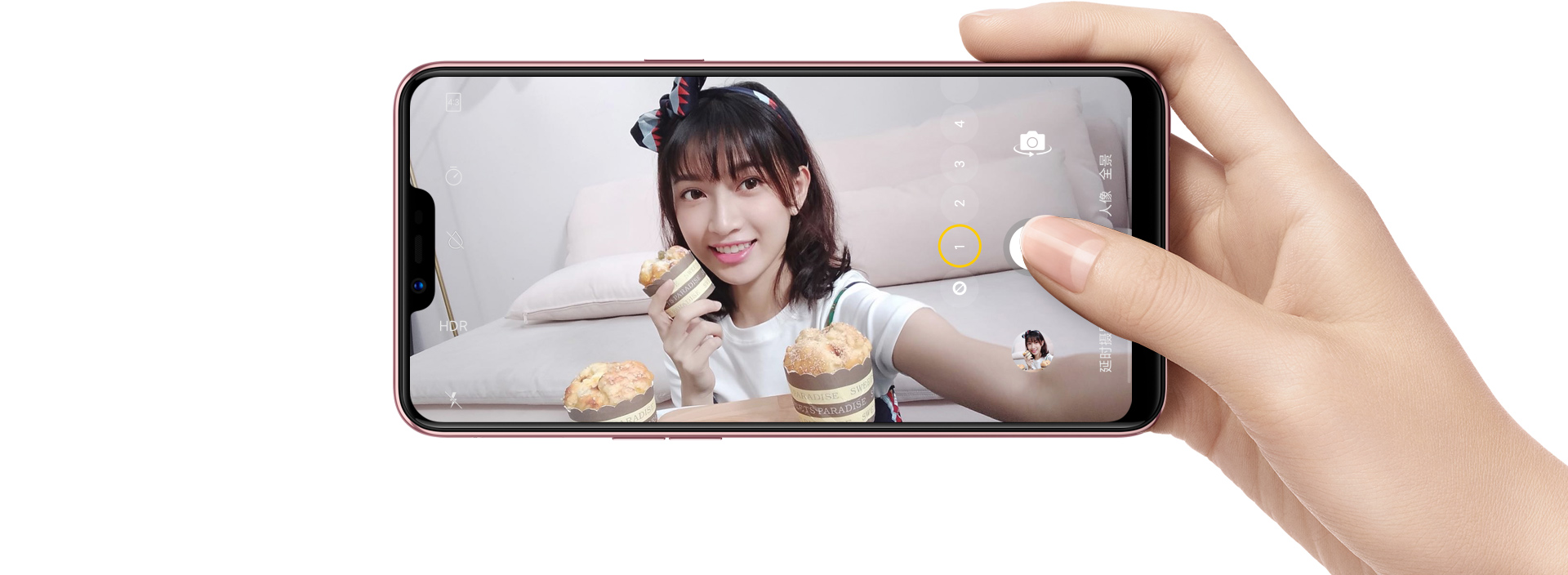 s5-phone.jpg