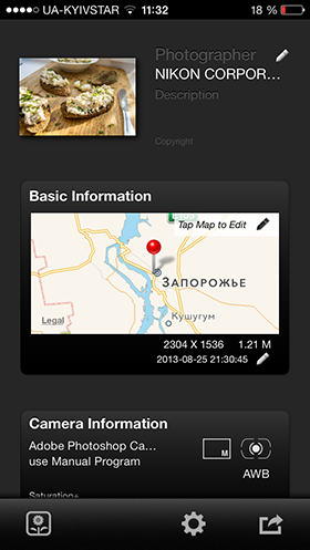 Скидки в App Store: Screen Candy, On this Day, Jet Ball, EXIF-fi Photo. -19 Скидки в App Store: Screen Candy, On this Day, Jet Ball, EXIF-fi Photo. -19