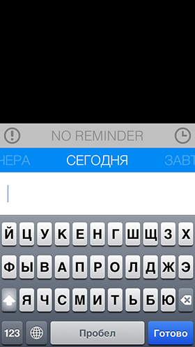 Скидки в App Store: Giant Boulder, Task, Workout, EasyCost.-7 Скидки в App Store: Giant Boulder, Task, Workout, EasyCost.-7