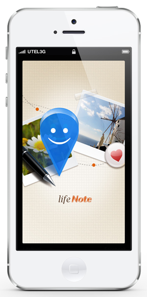 Приложения для iOS: скидки в App Store 1 апреля 2013 года-8