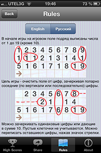Приложения для iOS: скидки в App Store 11 июня 2013 года-9
