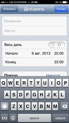 Скидки в App Store: Clone Camera Pro, Dead Defence, Week Agenda Ultimate, ClodCam.-11 Скидки в App Store: Clone Camera Pro, Dead Defence, Week Agenda Ultimate, ClodCam.-11