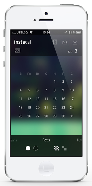 Приложения для iOS: скидки в App Store 24 апреля 2013 года-6 Приложения для iOS: скидки в App Store 24 апреля 2013 года-6