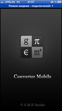 Приложения для iOS: скидки в App Store 29 июня 2013 года-6