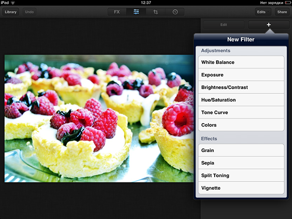 Скидки в App Store: Wooords, DailyCost, Hazy Weather, Luminance.-18 Скидки в App Store: Wooords, DailyCost, Hazy Weather, Luminance.-18