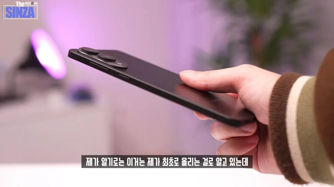 Maquette du Samsung Galaxy S25 Edge en noir