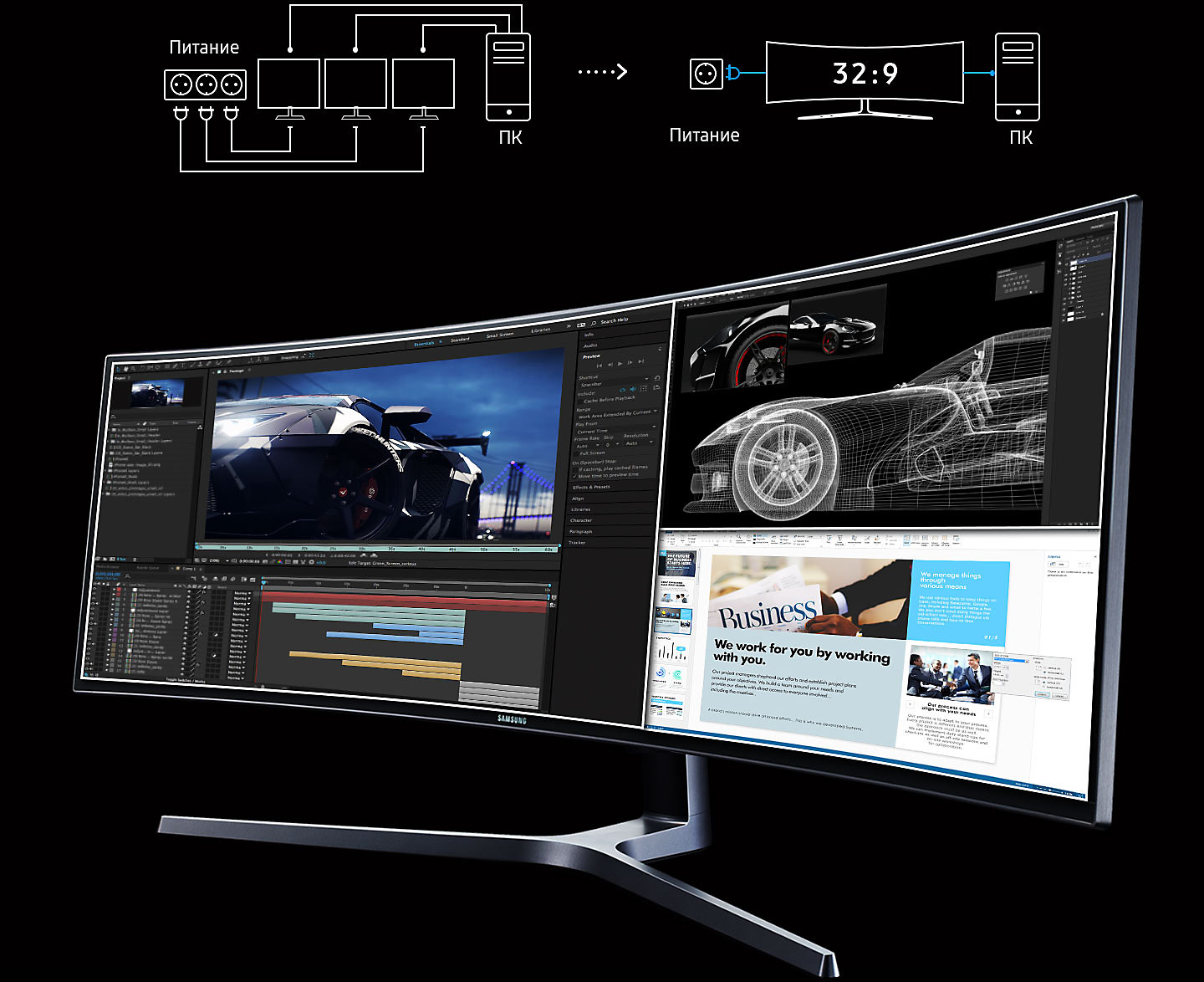 samsung-c49hg90-reasons-to-buy-03.jpg