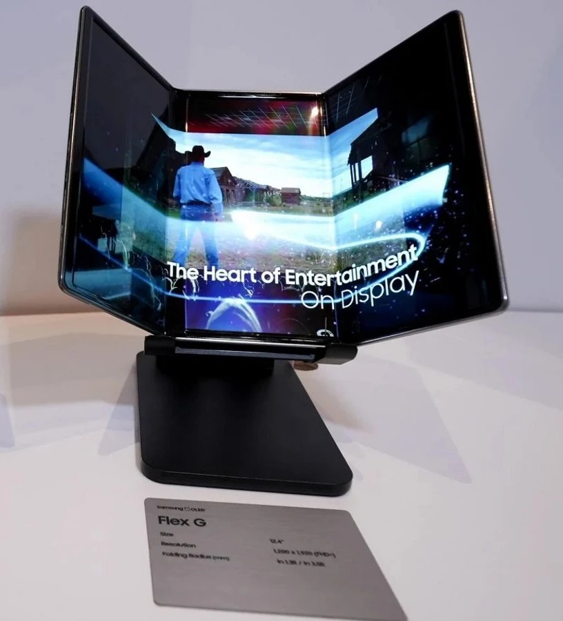 Концептуальний складаний пристрій Samsung Flex G