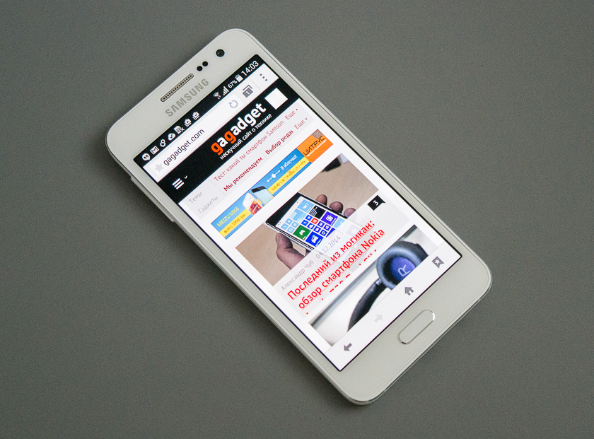 В красивой обёртке. Обзор Android-смартфона Samsung Galaxy A3-2