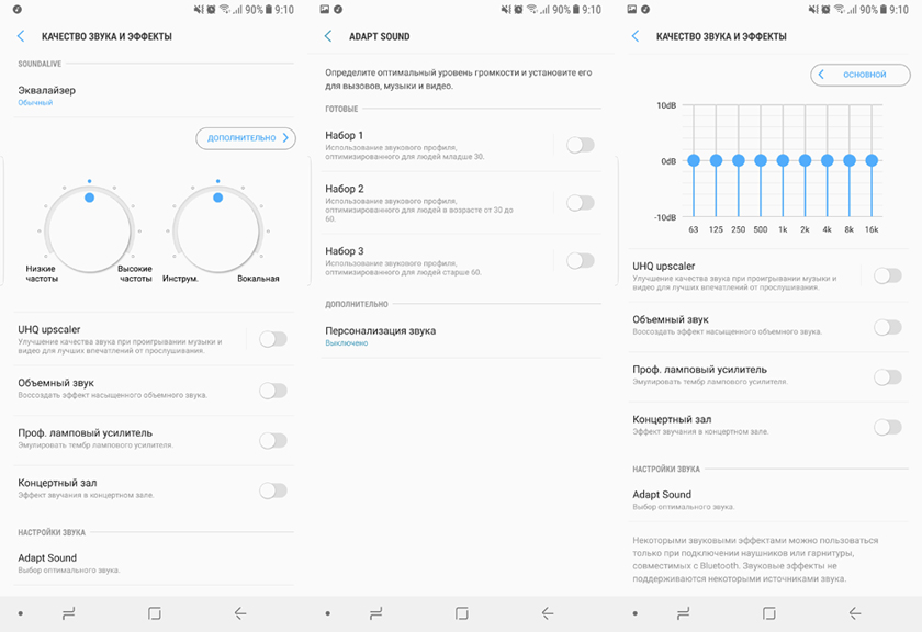 samsung-galaxy-note8-review-23.jpg