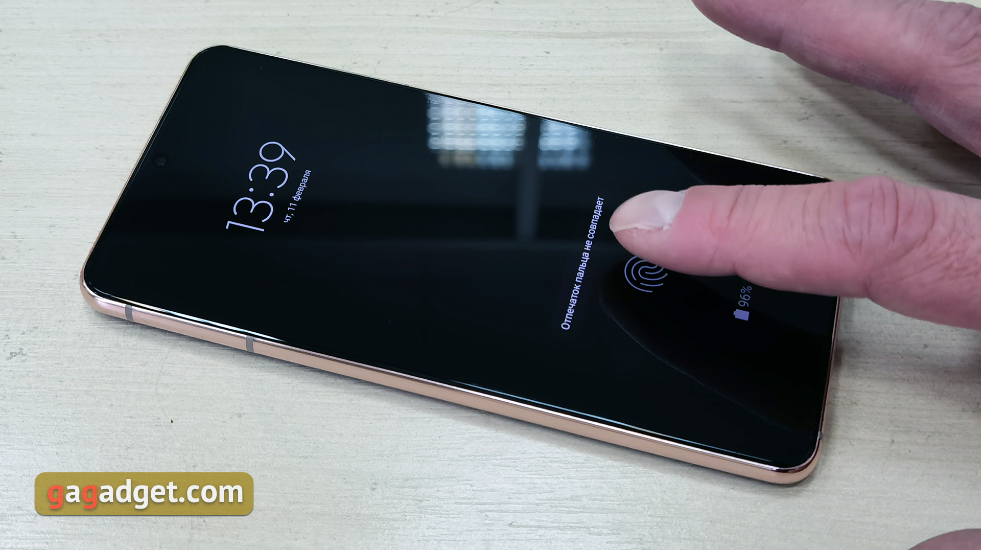 Обзор Samsung Galaxy S21+ и Galaxy S21: первые флагманы 2021 года-96