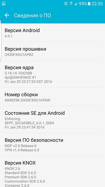Почти идеал: обзор Samsung Galaxy S7 edge-22