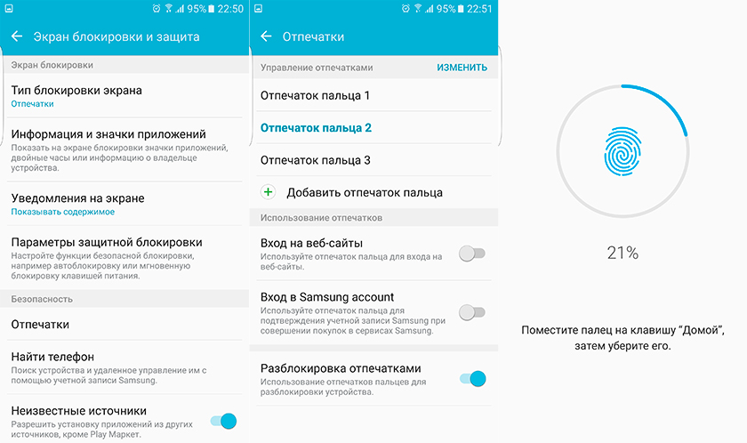 Почти идеал: обзор Samsung Galaxy S7 edge-31
