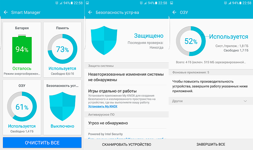 Почти идеал: обзор Samsung Galaxy S7 edge-32