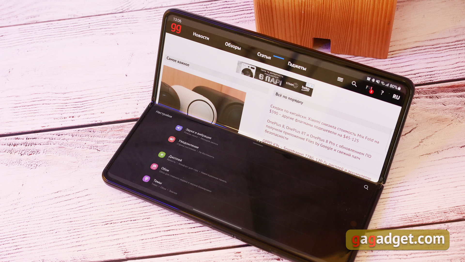 Samsung Galaxy Z Fold3 Review-21