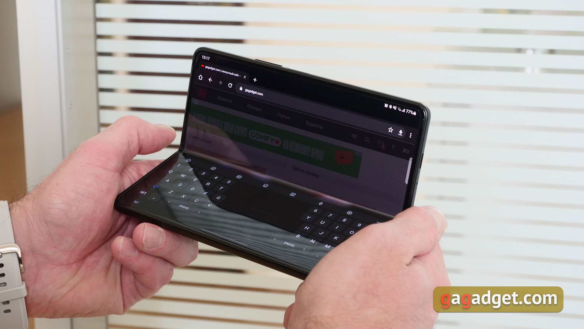 Samsung Galaxy Z Fold3 Review-25