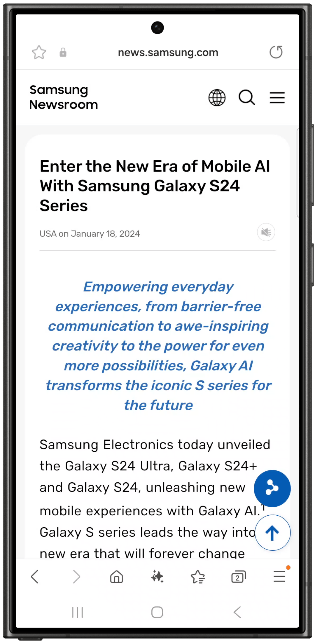 Samsung Mobile One UI 7 Beta Program Screenshot 1