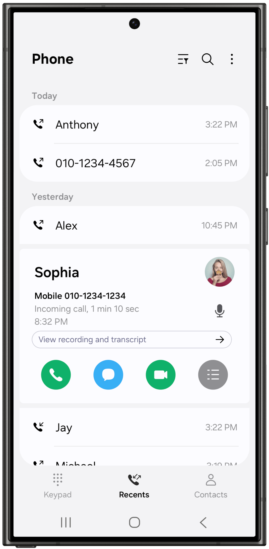 Samsung Mobile One UI 7 Beta Program Скріншот 2
