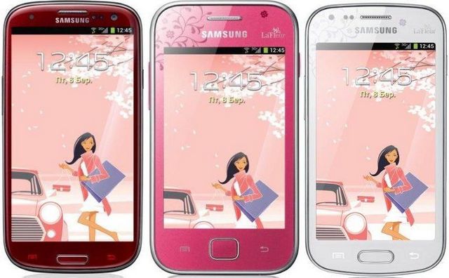К весне готовы: серия Samsung La Fleur 2013 теперь включает в себя Galaxy S III К весне готовы: серия Samsung La Fleur 2013 теперь включает в себя Galaxy S III
