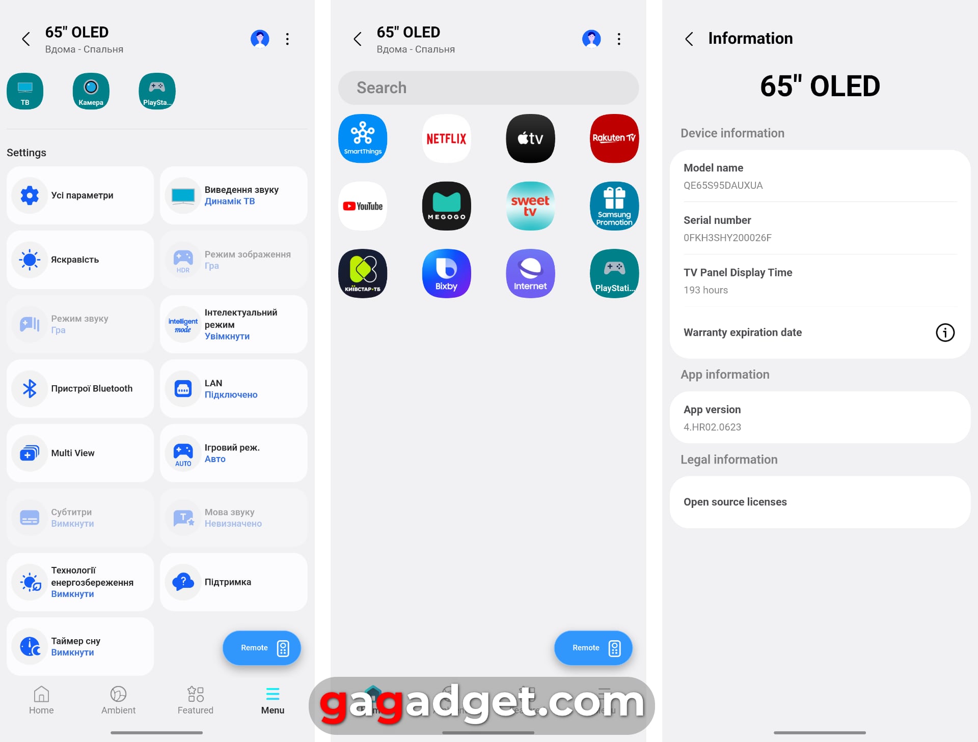 Шах и мат: обзор 65-дюймового OLED-телевизора Samsung S95D-37