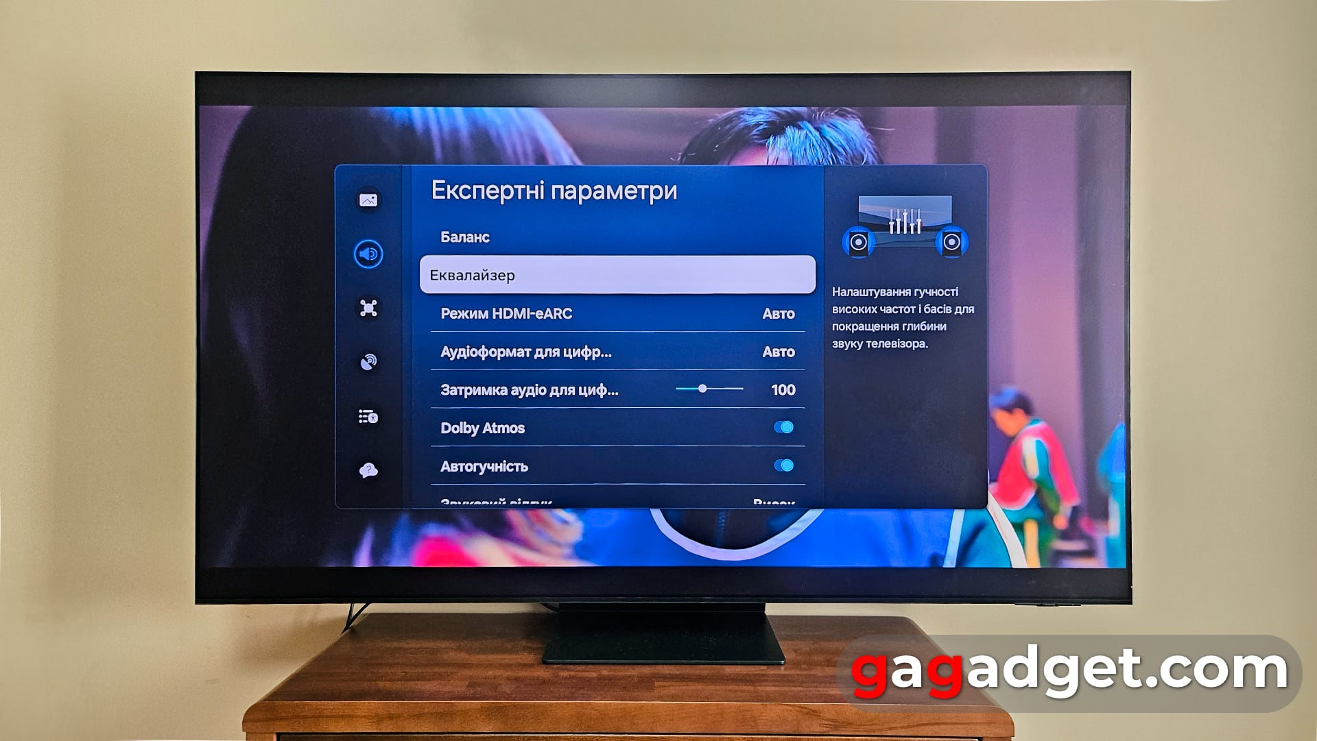 Шах и мат: обзор 65-дюймового OLED-телевизора Samsung S95D-26