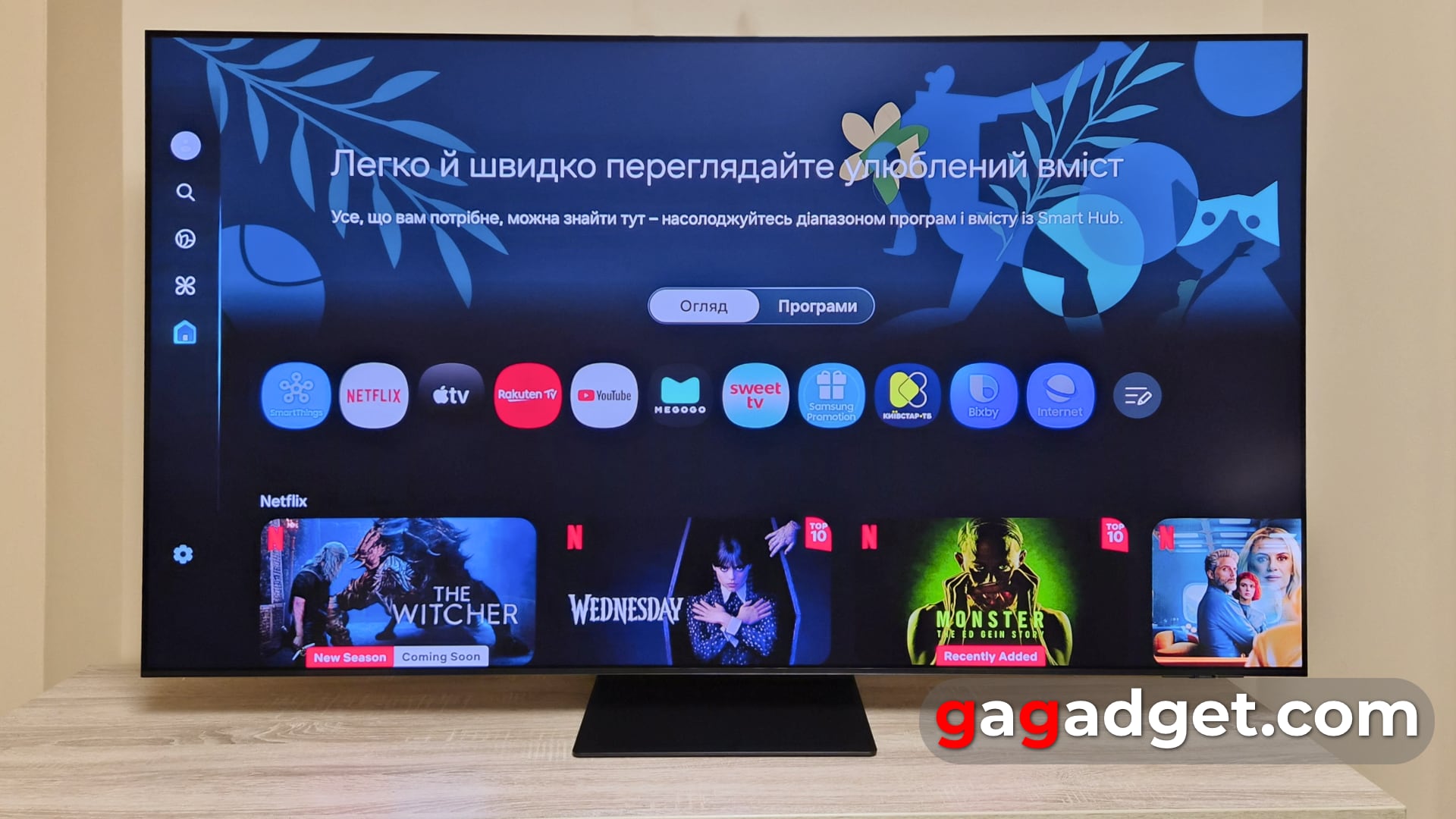 Сума технологій, що перевершує очікування: огляд 65-дюймового OLED-телевізора Samsung S95F-43