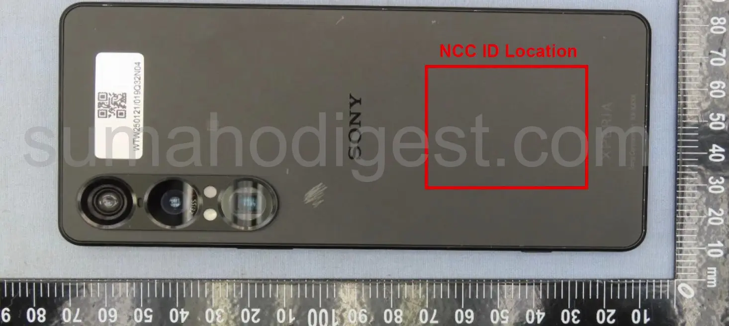Изображение Sony Xperia 1 VII в черном цвете