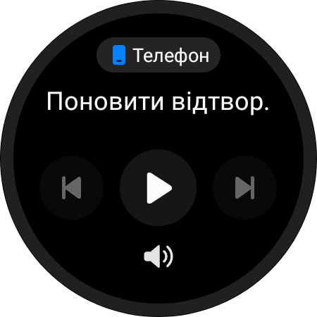 Огляд Samsung Galaxy Watch5 Pro та Watch5: плюс автономність, мінус фізичний безель-37