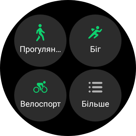 Огляд Samsung Galaxy Watch5 Pro та Watch5: плюс автономність, мінус фізичний безель-39