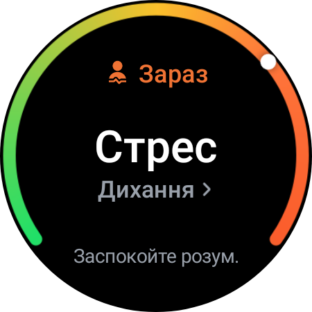 Огляд Samsung Galaxy Watch5 Pro та Watch5: плюс автономність, мінус фізичний безель-43