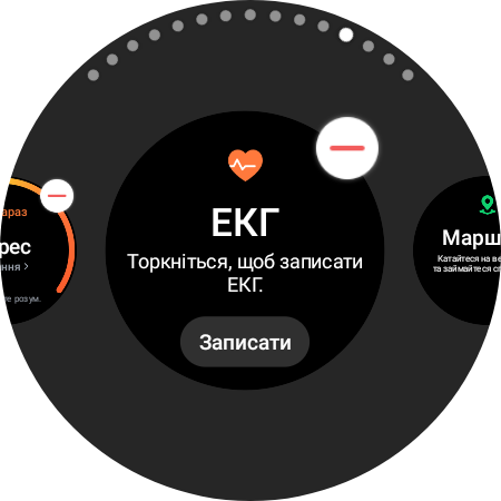 Огляд Samsung Galaxy Watch5 Pro та Watch5: плюс автономність, мінус фізичний безель-45