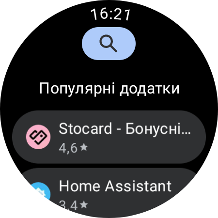 Огляд Samsung Galaxy Watch5 Pro та Watch5: плюс автономність, мінус фізичний безель-69