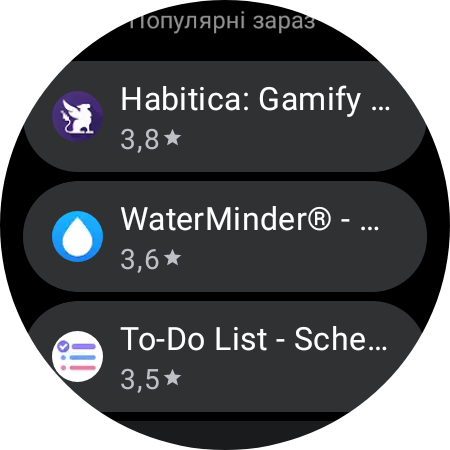 Огляд Samsung Galaxy Watch5 Pro та Watch5: плюс автономність, мінус фізичний безель-70