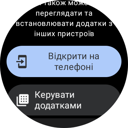 Огляд Samsung Galaxy Watch5 Pro та Watch5: плюс автономність, мінус фізичний безель-71