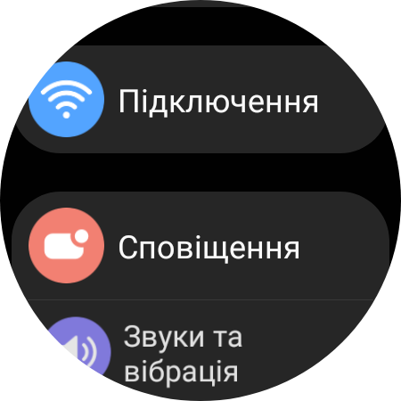 Огляд Samsung Galaxy Watch5 Pro та Watch5: плюс автономність, мінус фізичний безель-80