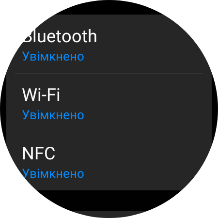 Огляд Samsung Galaxy Watch5 Pro та Watch5: плюс автономність, мінус фізичний безель-81
