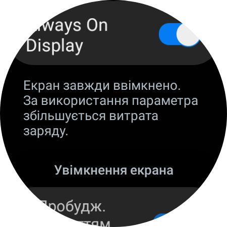 Огляд Samsung Galaxy Watch5 Pro та Watch5: плюс автономність, мінус фізичний безель-85
