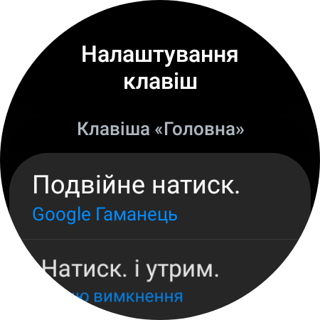 Огляд Samsung Galaxy Watch5 Pro та Watch5: плюс автономність, мінус фізичний безель-93